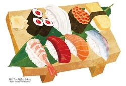 食の専科 鮨げた・鮨盛り合わせ（イラスト）　300ピース　ジグソーパズル　●予約　CUT-300-505　［CP-FO］
