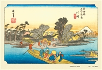 東海道五拾三次 川崎（六郷渡舟）　(歌川広重)　300ピース　ジグソーパズル　CUT-300-703