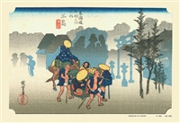 東海道五拾三次 三島（朝霧）　(歌川広重)　300ピース　ジグソーパズル　CUT-300-712