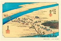 東海道五拾三次 嶋田（大井川駿岸）　(歌川広重)　300ピース　ジグソーパズル　CUT-300-724