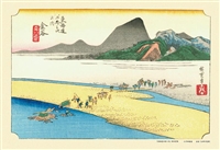 東海道五拾三次 金谷（大井川遠岸）　(歌川広重)　300ピース　ジグソーパズル　CUT-300-725