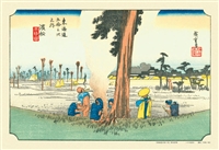 東海道五拾三次 浜松（冬枯ノ図）　(歌川広重)　300ピース　ジグソーパズル　CUT-300-730