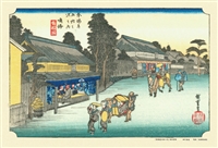 東海道五拾三次 鳴海「名物有松絞」　(歌川広重)　300ピース　ジグソーパズル　CUT-300-741