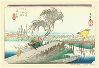 東海道五拾三次 四日市（三重川）　(歌川広重)　300ピース　ジグソーパズル　CUT-300-744