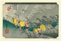 東海道五拾三次 庄野（白雨）　(歌川広重)　300ピース　ジグソーパズル　CUT-300-746