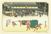 東海道五拾三次 草津（名物立場）　(歌川広重)　300ピース　ジグソーパズル　CUT-300-753