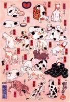 猫飼好五十三疋 下　(歌川国芳)　300ピース　ジグソーパズル　CUT-300-758