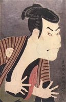 三代目大谷鬼次の江戸兵衛　(東洲斎写楽)　300ピース　ジグソーパズル　CUT-300-761