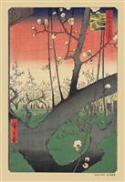 名所江戸百景 亀戸梅屋舗(かめいどうめやしき）　(歌川広重)　300ピース　ジグソーパズル　CUT-300-762