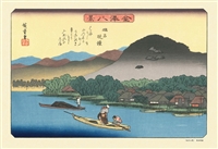 金沢八景「称名晩鐘（しょうみょうのばんしょう）」　(歌川広重)　300ピース　ジグソーパズル　CUT-300-764