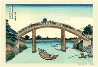 富嶽三十六景 深川万年橋下　(葛飾北斎)　300ピース　ジグソーパズル　CUT-300-804