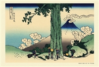 富嶽三十六景 甲州三島越　(葛飾北斎)　300ピース　ジグソーパズル　CUT-300-817