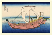 富嶽三十六景 上総ノ海路　(葛飾北斎)　300ピース　ジグソーパズル　CUT-300-824