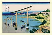 富嶽三十六景 登戸浦　(葛飾北斎)　300ピース　ジグソーパズル　CUT-300-825