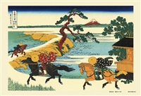 富嶽三十六景 隅田川関屋の里　(葛飾北斎)　300ピース　ジグソーパズル　CUT-300-827