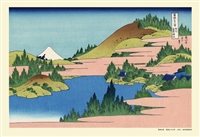 富嶽三十六景 相州箱根湖水　(葛飾北斎)　300ピース　ジグソーパズル　CUT-300-828