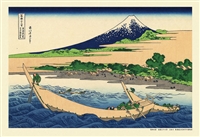 富嶽三十六景 東海道江尻田子の浦略図　(葛飾北斎)　300ピース　ジグソーパズル　CUT-300-836