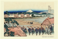 富嶽三十六景 従千住花街眺望ノ不二　(葛飾北斎)　300ピース　ジグソーパズル　CUT-300-838