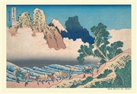 富嶽三十六景 身延川裏不二　(葛飾北斎)　300ピース　ジグソーパズル　CUT-300-841