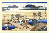 富嶽三十六景 相州仲原　(葛飾北斎)　300ピース　ジグソーパズル　CUT-300-842