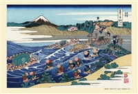 富嶽三十六景 東海道金谷ノ不ニ　(葛飾北斎)　300ピース　ジグソーパズル　CUT-300-845