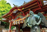 東京都八王子市「高尾山薬王院」　300ピース　ジグソーパズル　CUT-300-931