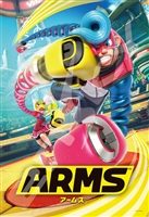 ARMS （ARMS）　300ピース　ジグソーパズル　ENS-300-1310