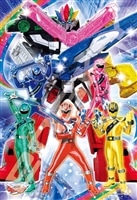 かがやけキラメイジャー （魔進戦隊 キラメイジャー）　108ピース　ジグソーパズル　ENS-108-L744　［CP-AS］