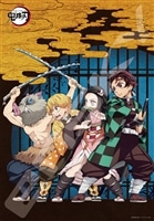 鬼滅の刃 （鬼滅の刃）　1000ピース　ジグソーパズル　ENS-1000T-152　［CP-KI］［CP-KS］