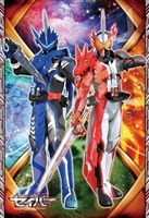 聖なる刃を振るえ （仮面ライダーセイバー）　108ピース　ジグソーパズル　ENS-108-L752　［CP-AS］