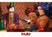 アーヤの家族　 （アーヤと魔女）　208ピース　ジグソーパズル　ENS-208-204　［CP-GI］［CP-WS］