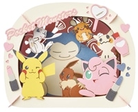 Heart Cosmo（ポケットモンスター）　　ENS-PT-240