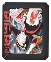 ダンダダン　　ENS-PT-270