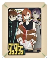 モモ＆オカルン＆アイラ　　ENS-PT-271