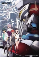 SSSS.GRIDMAN iSSSS.GRIDMANj@300s[X@WO\[pY@ENS-300-3040