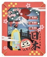 日本　　ENS-PT-323