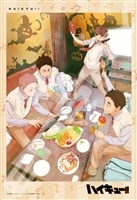 放課後 （ハイキュー!!）　300ピース　ジグソーパズル　ENS-300-3065