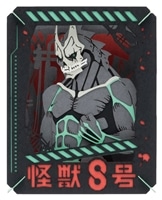 怪獣8号　　ENS-PT-361