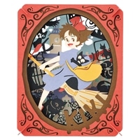 コリコの思い出（魔女の宅急便）　　ENS-PT-049X