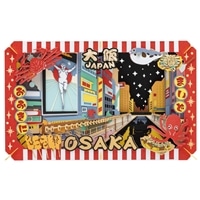 大阪　　ENS-PT-L86