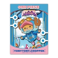 ペーパーシャドーアートミニ トニートニー・チョッパー（ワンピース）　　ENS-SA-M14