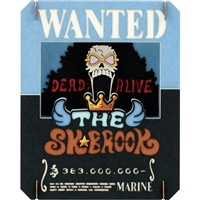 ブルック　　ENS-PT-390