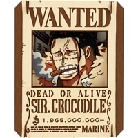 クロコダイル　　ENS-PT-392