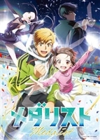 栄光を目指して （メダリスト）　500ピース　ジグソーパズル　ENS-500-751