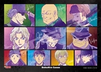 黒ずくめの組織　 （名探偵コナン）　208ピース　ジグソーパズル　●予約　ENS-208-AC82