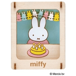 ミッフィーとケーキ　ミッフィー　●予約　ENS-PT-W22