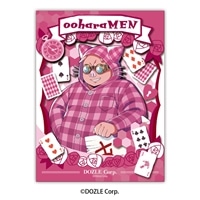 ペーパーシャドーアートミニ おおはらMEN　　ENS-SA-M55