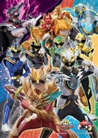 最強！ナンバーワン　 （ナンバーワン戦隊ゴジュウジャー）　300ピース　ジグソーパズル　ENS-300-L597