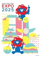 retro pop （ミャクミャク）　208ピース　ジグソーパズル　ENS-208-ML12