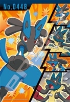 はどうポケモン ルカリオ　 （ポケットモンスター）　300ピース　ジグソーパズル　●予約　ENS-300-ML14